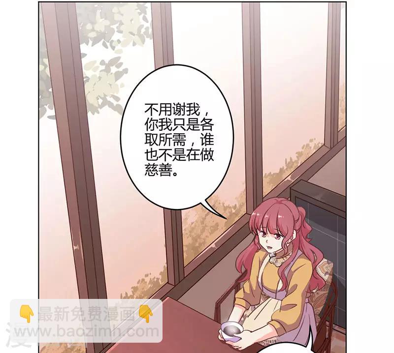 第161话-第164话