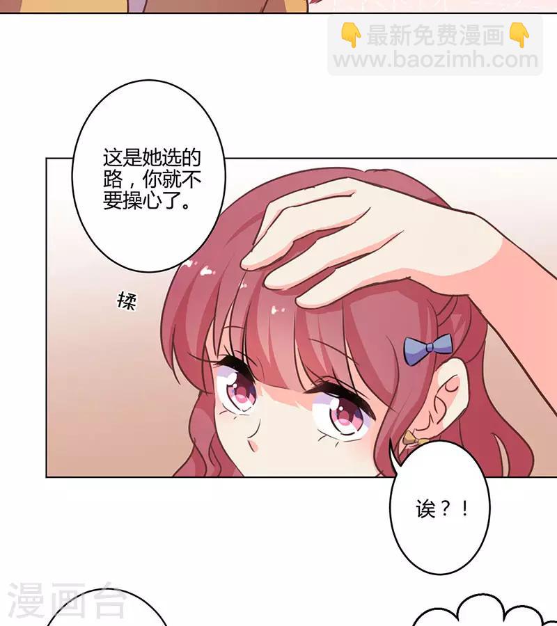 第161话-第164话