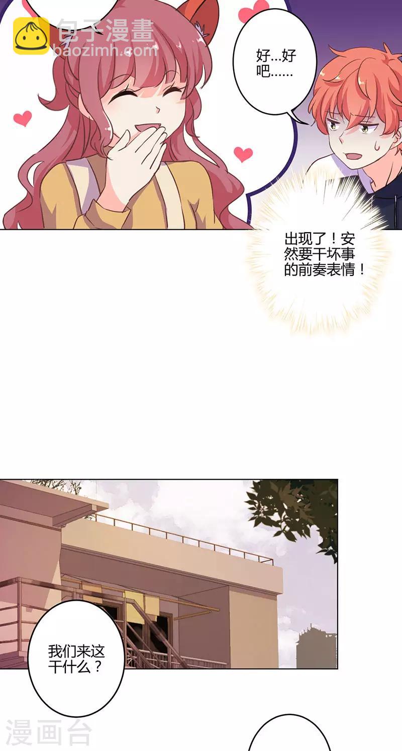 第161话-第164话