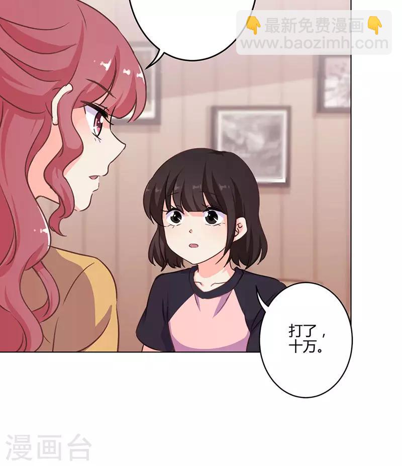 第161话-第164话