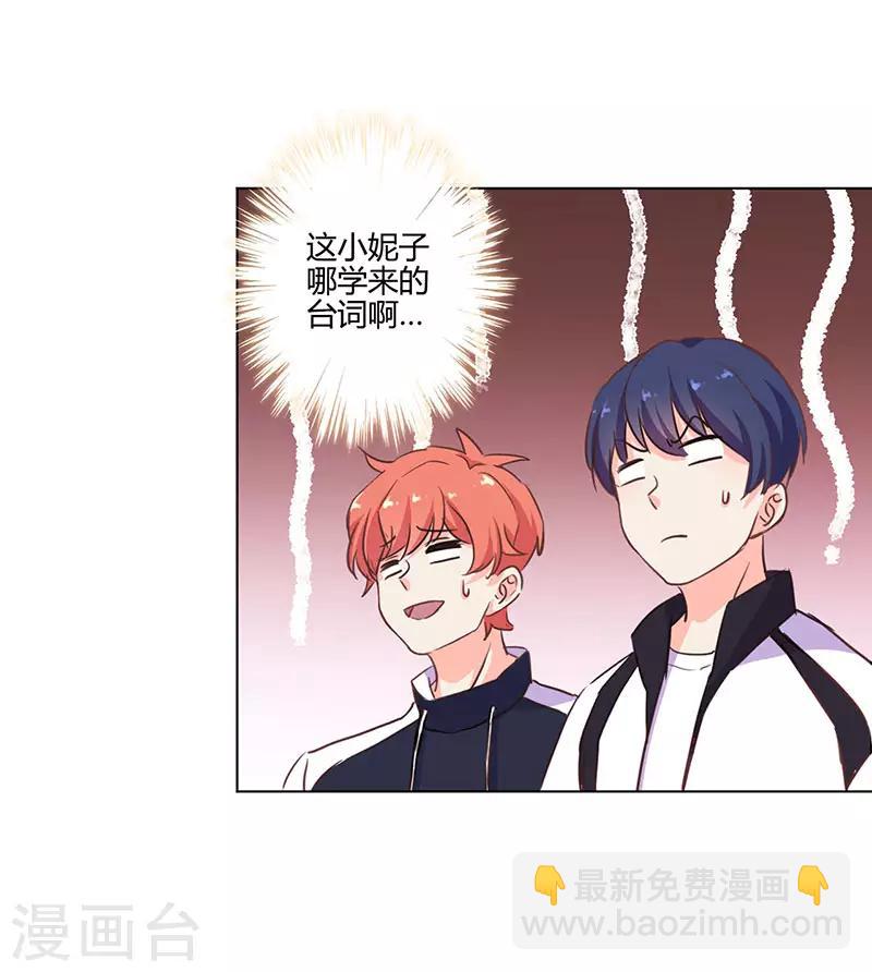 第161话-第164话