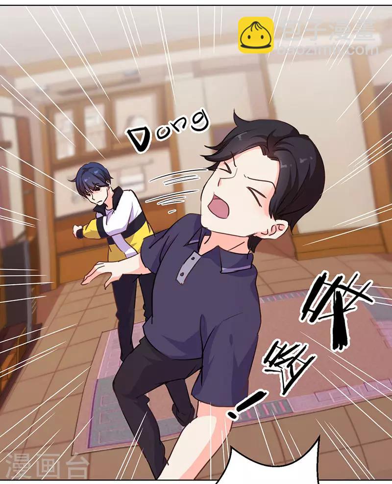 第161话-第164话