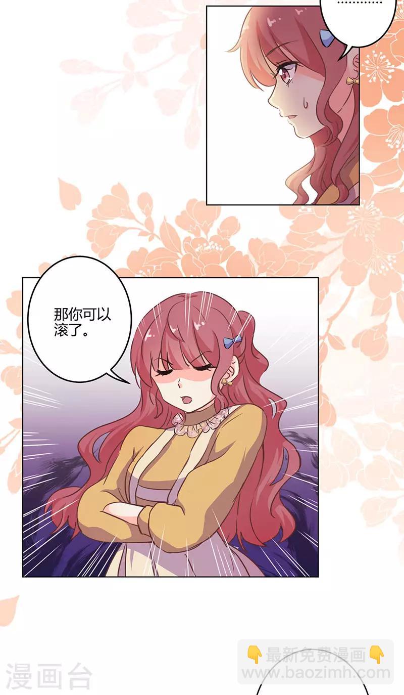 第161话-第164话