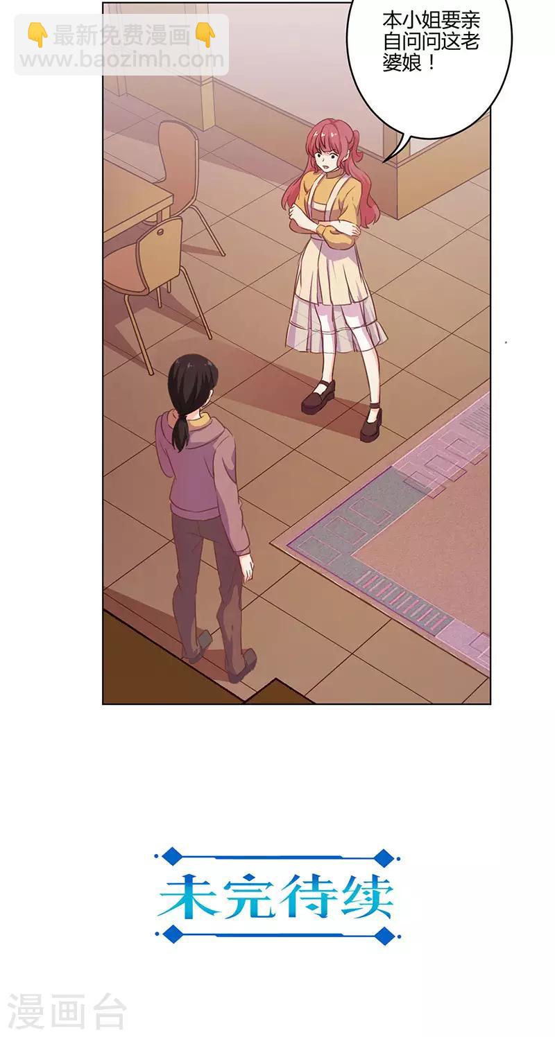 第161话-第164话