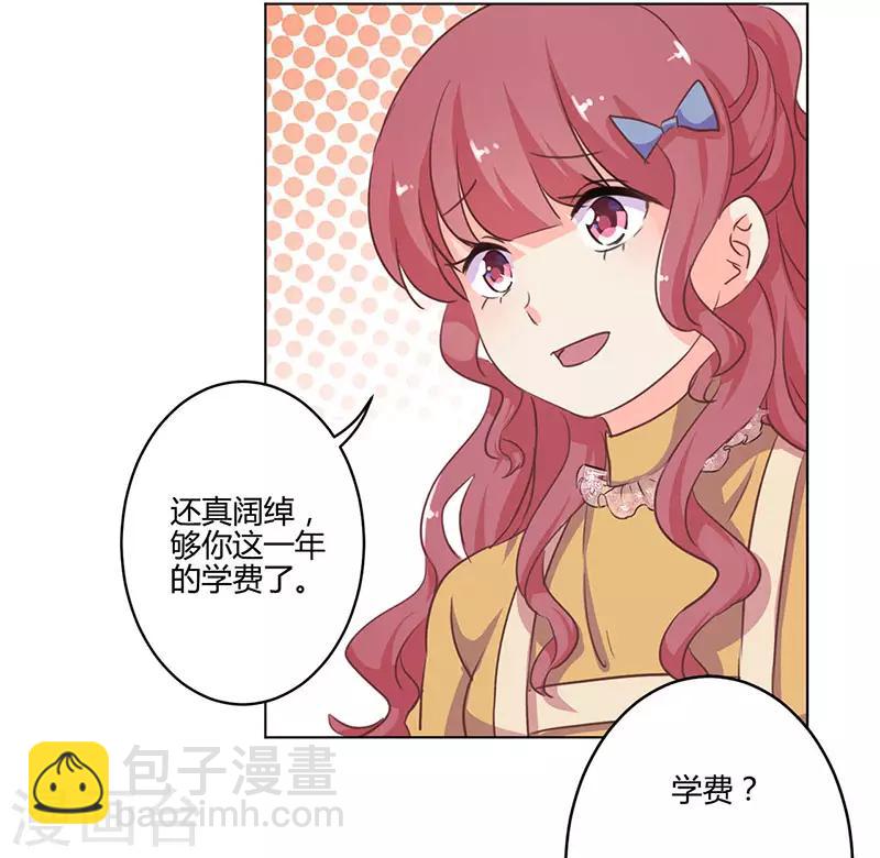 第161话-第164话