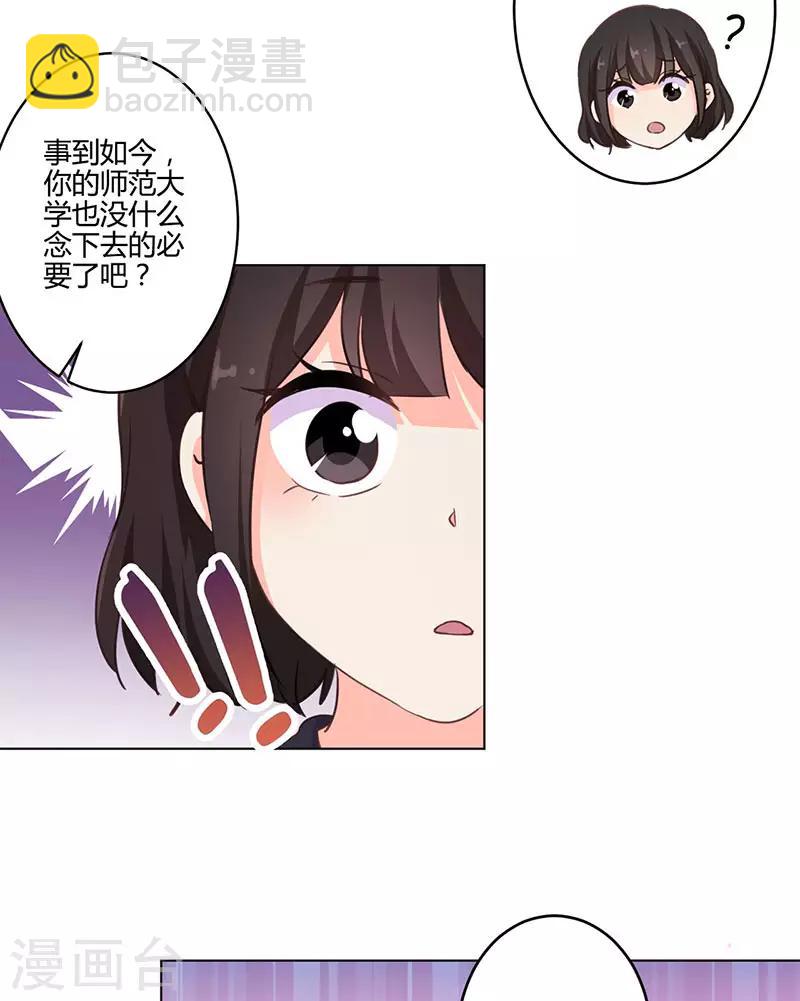 第161话-第164话