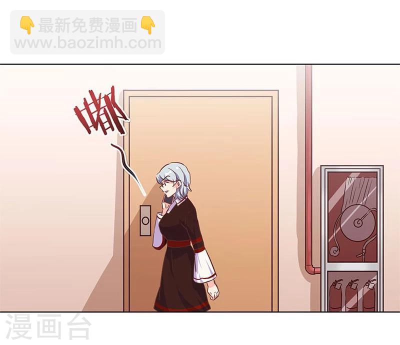 第163话-第166话