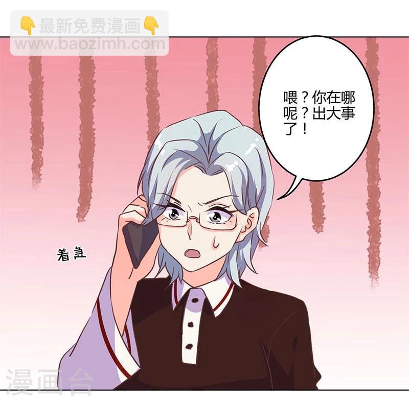 第163话-第166话