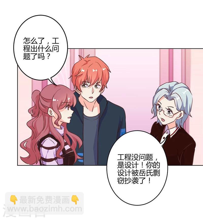 第163话-第166话