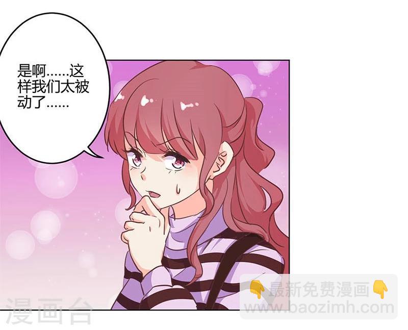 第163话-第166话