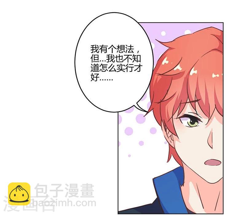 第163话-第166话