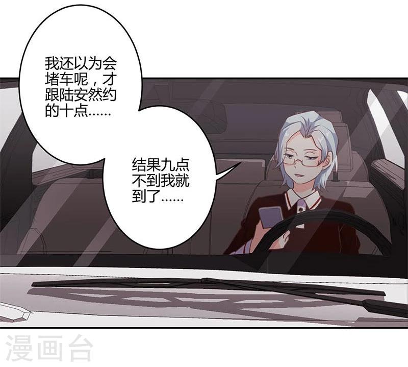 第163话-第166话