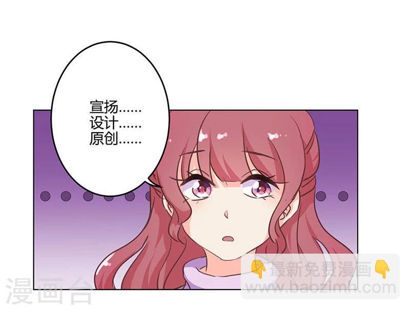 第163话-第166话