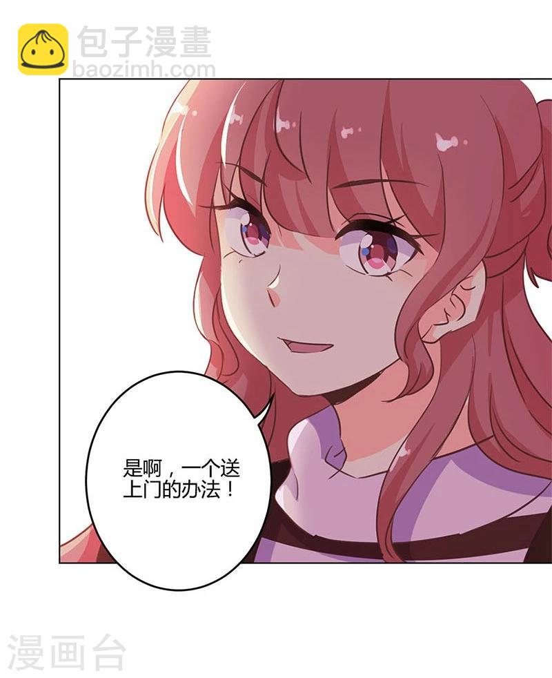 第163话-第166话