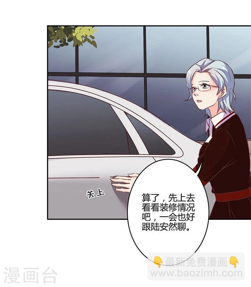 第163话-第166话