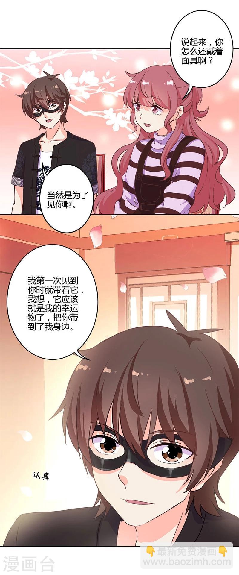 第165话-第170话