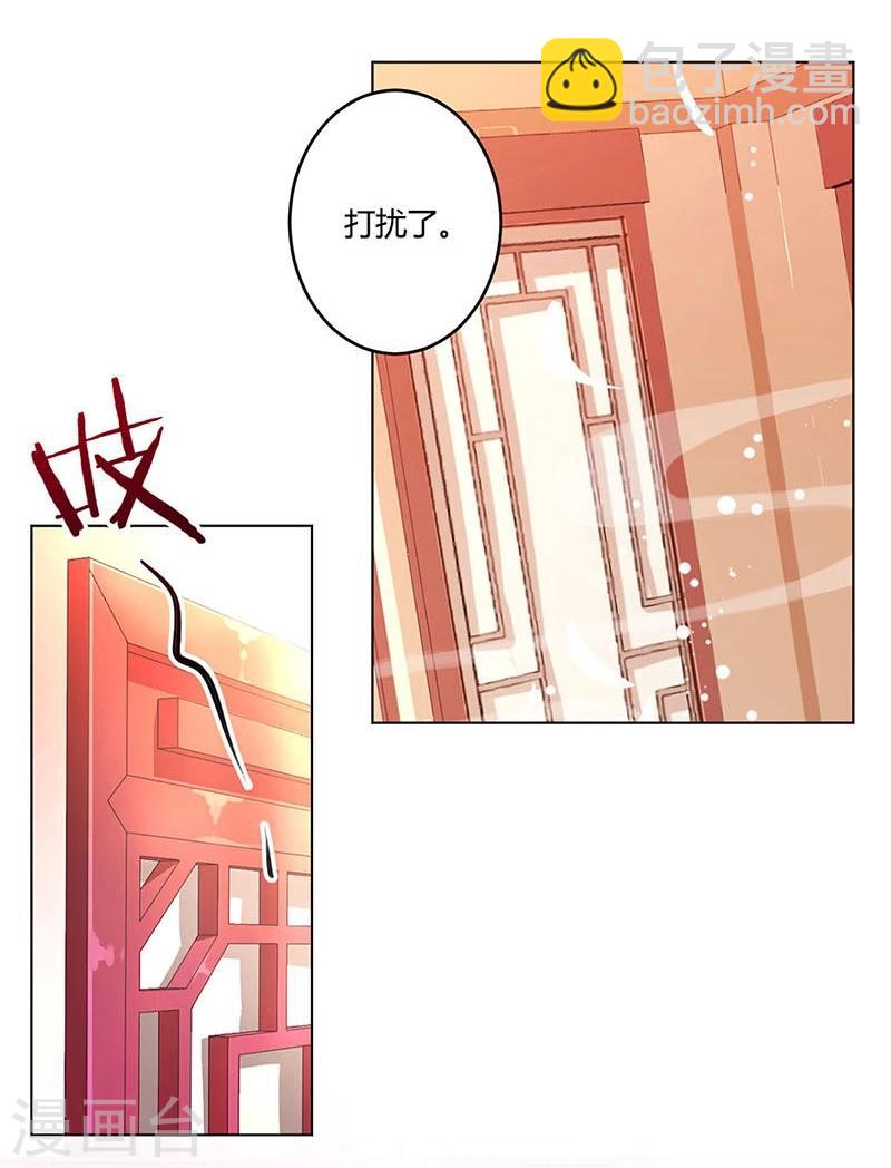 第165话-第170话