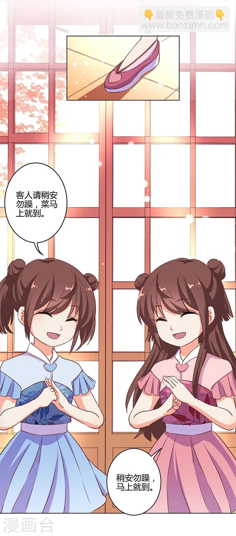 第165话-第170话