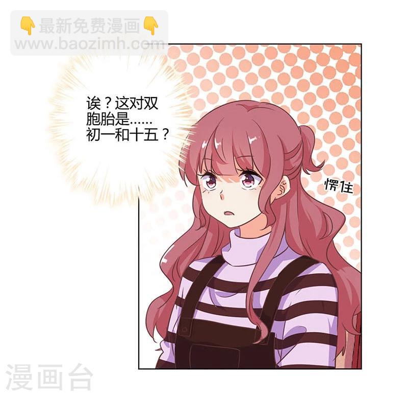 第165话-第170话