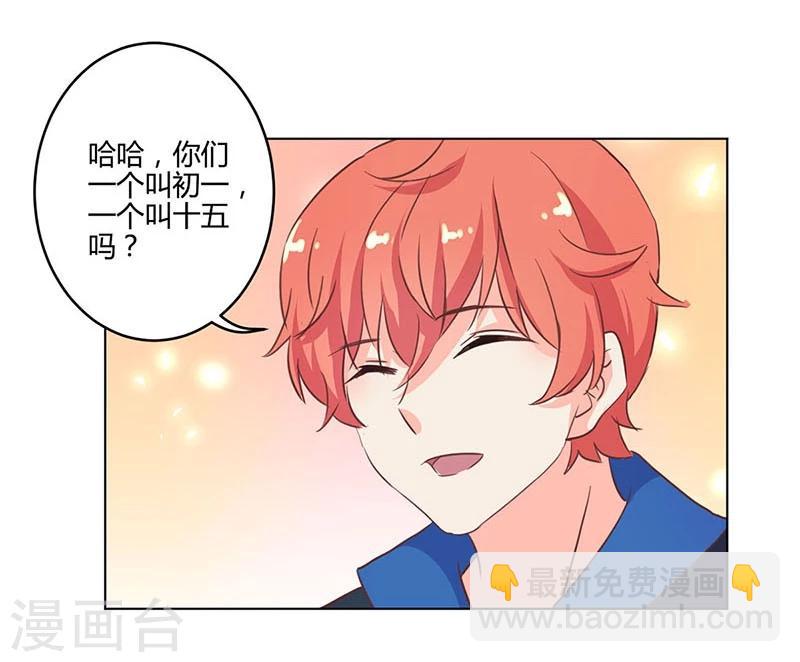 第165话-第170话