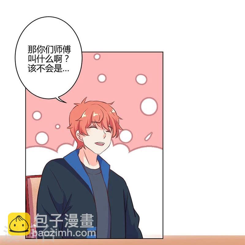 第165话-第170话