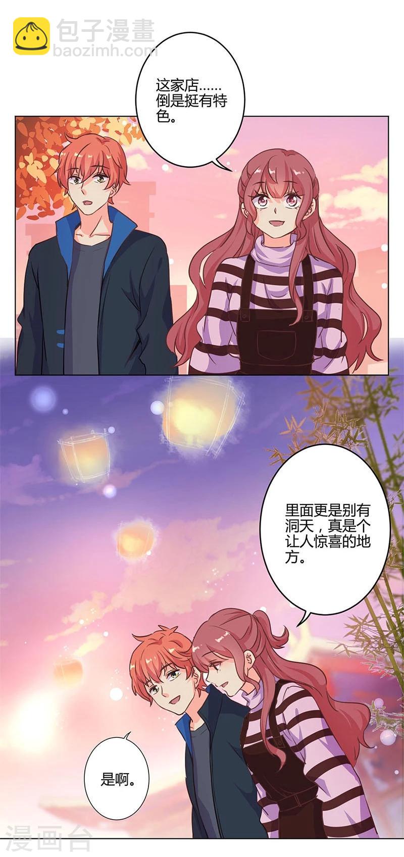 第165话-第170话