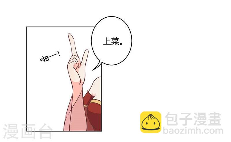 第165话-第170话