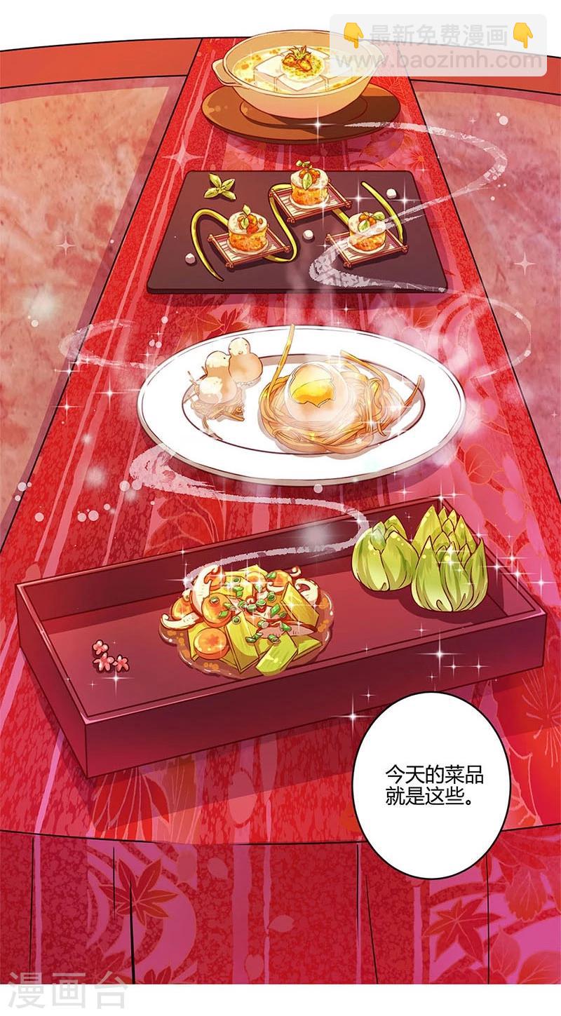 第165话-第170话