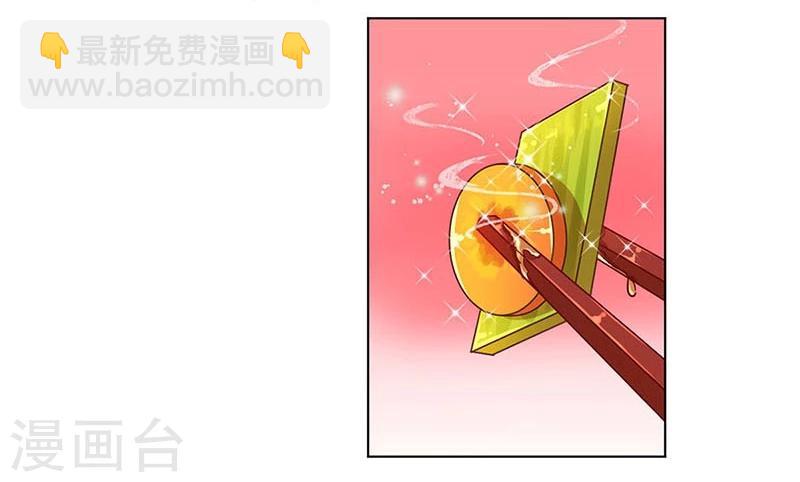 第165话-第170话