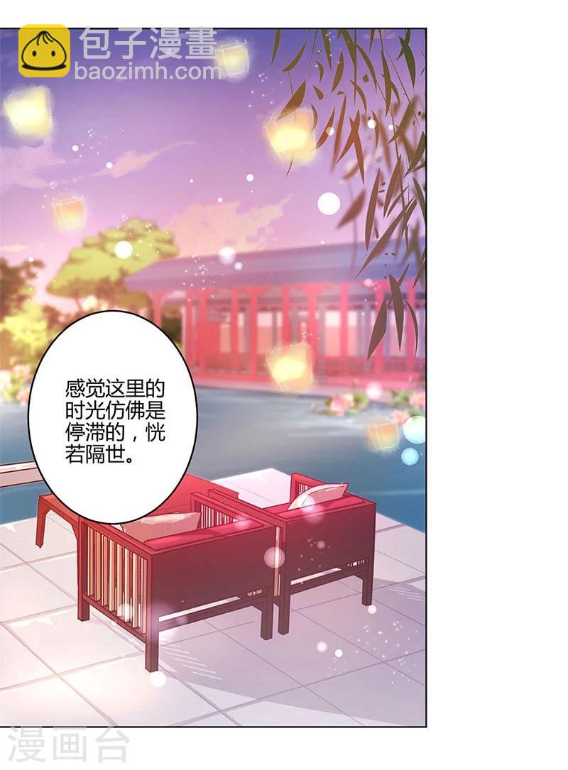 第165话-第170话