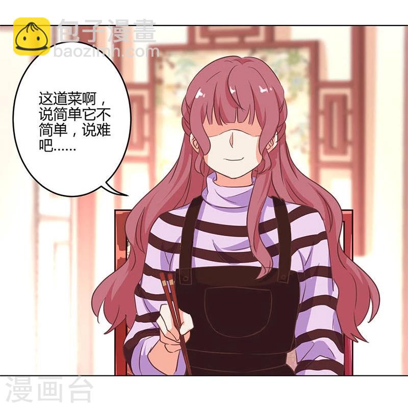 第165话-第170话