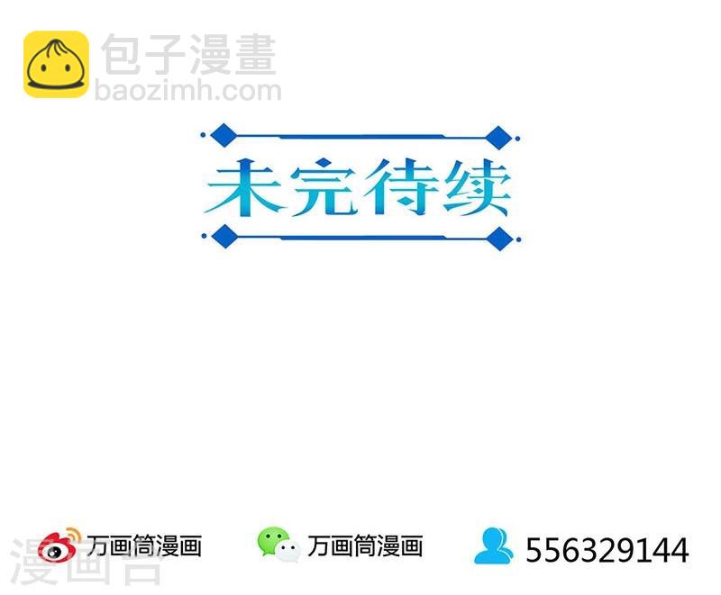 第165话-第170话