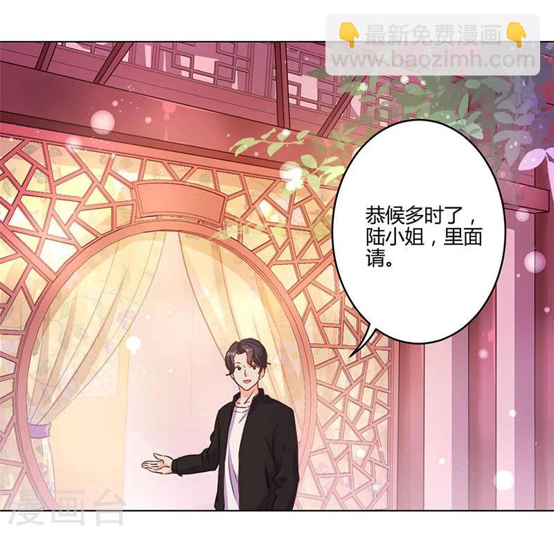 第165话-第170话