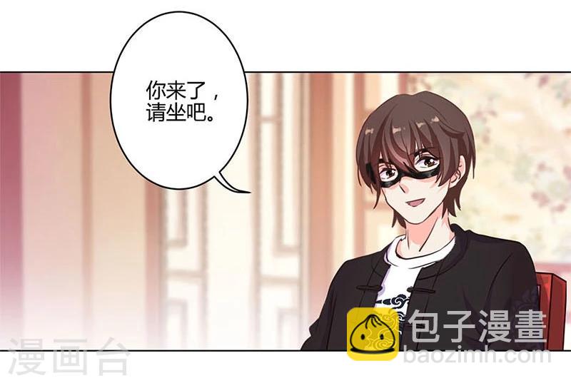 第165话-第170话