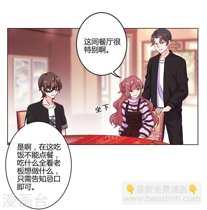 第165话-第170话