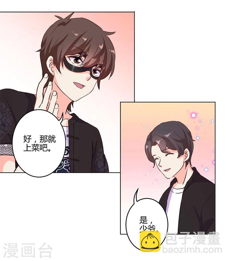 第165话-第170话