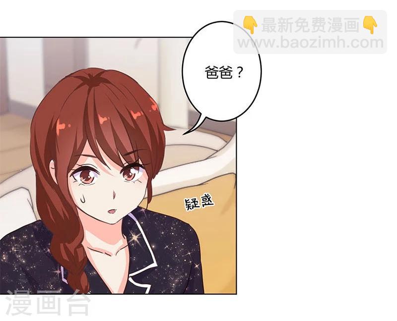 第167话-第172话