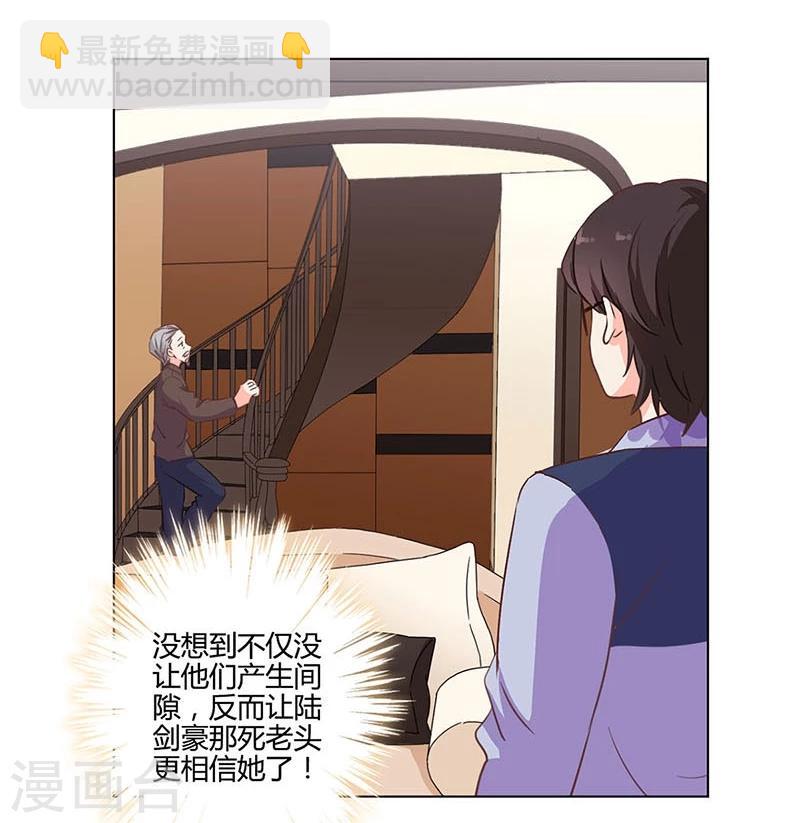 第167话-第172话