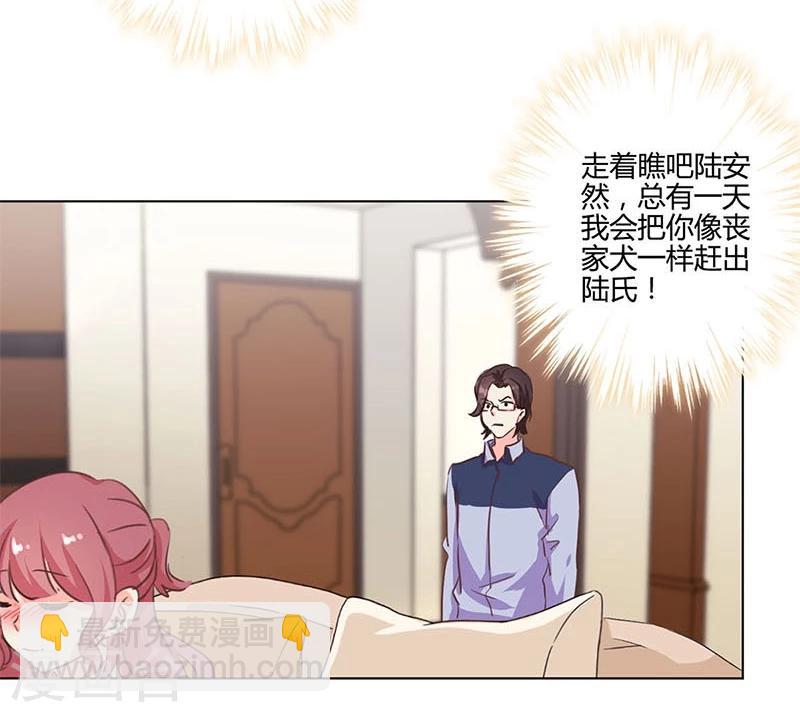 第167话-第172话