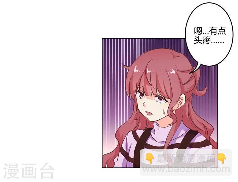 第167话-第172话