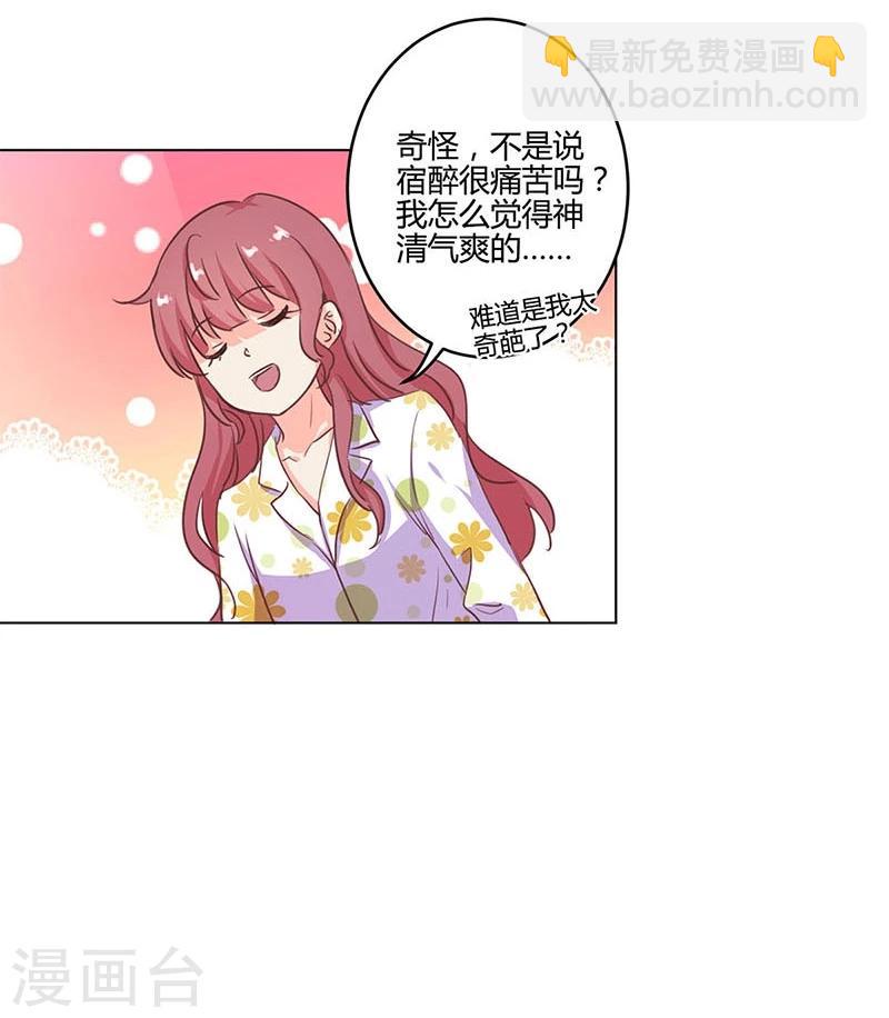 第167话-第172话