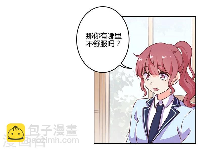 第167话-第172话