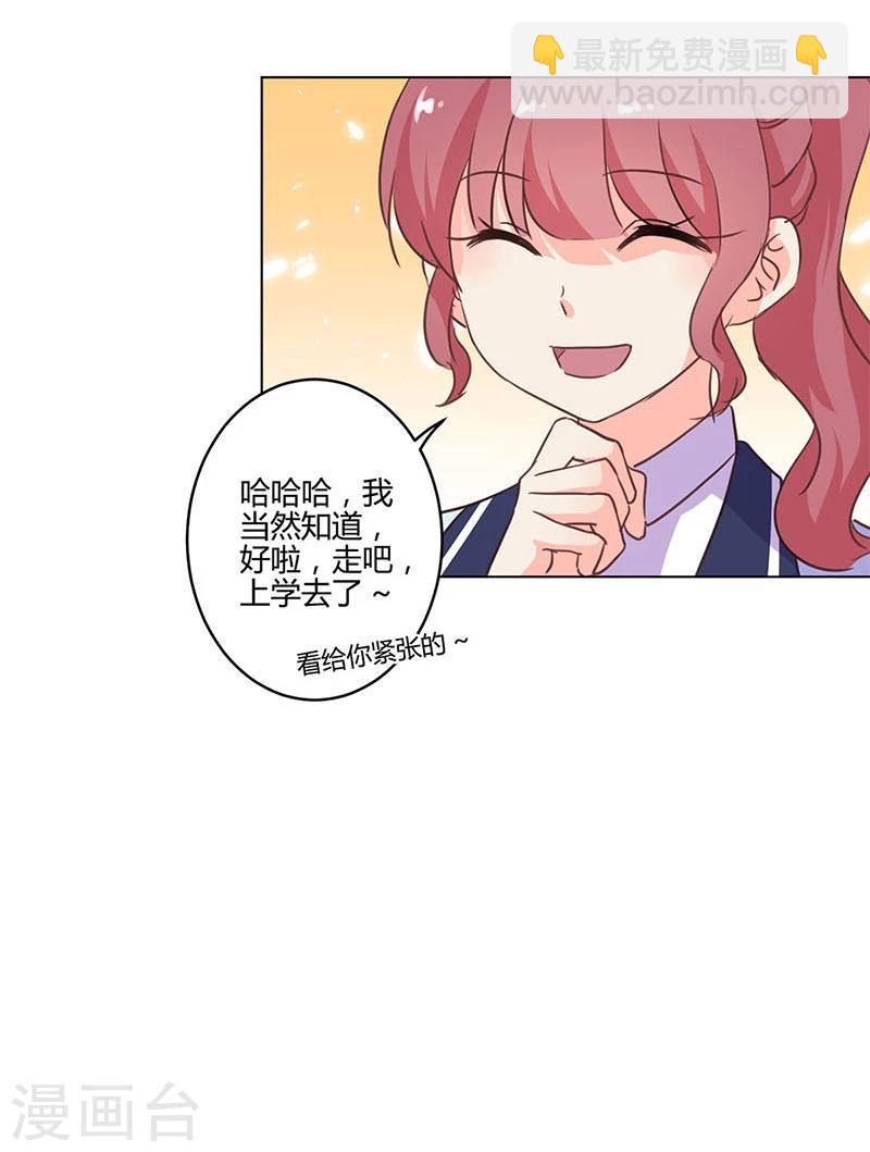 第167话-第172话