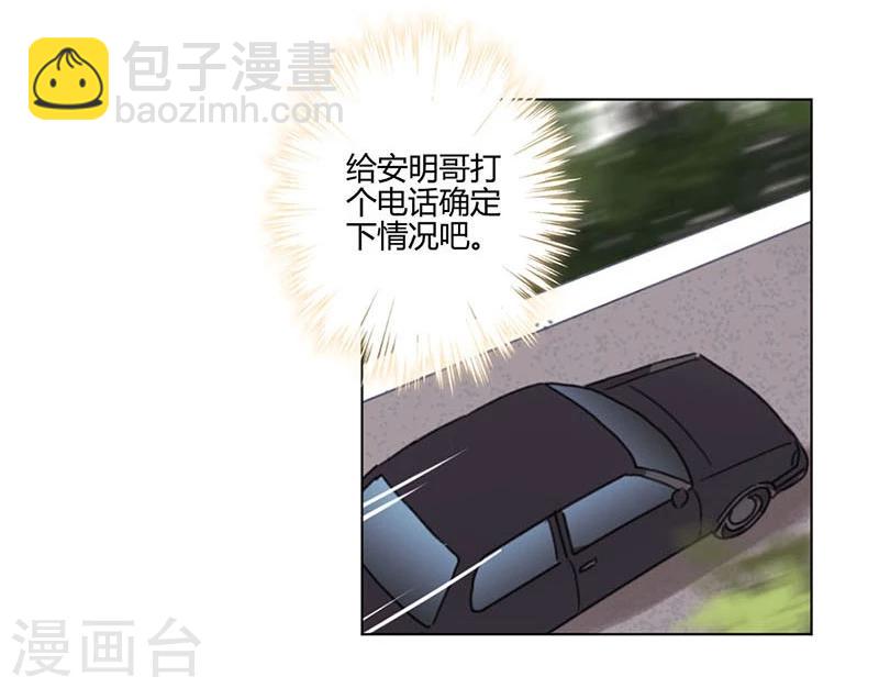 第167话-第172话