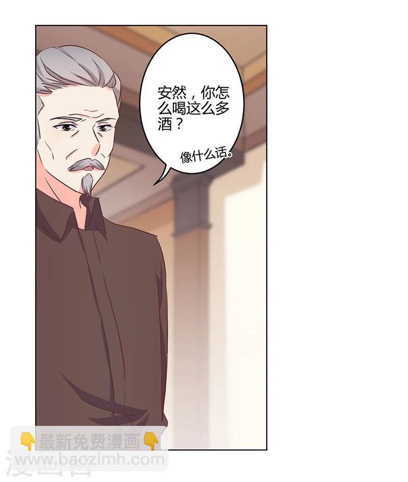 第167话-第172话