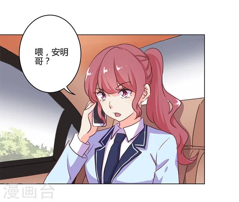 第167话-第172话