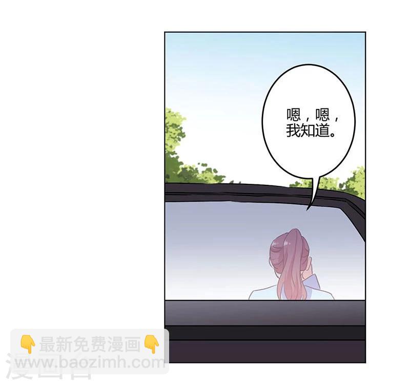 第167话-第172话