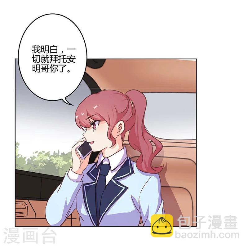 第167话-第172话