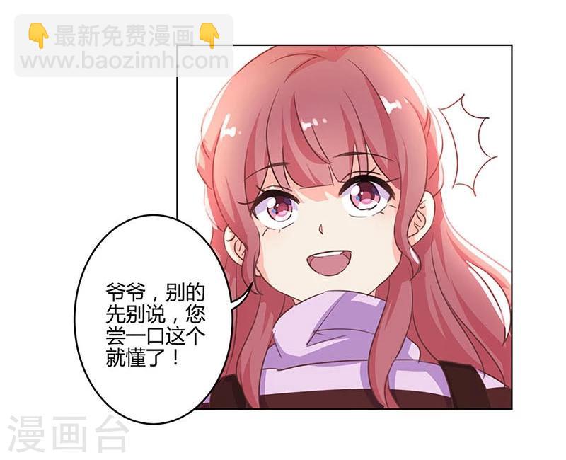第167话-第172话