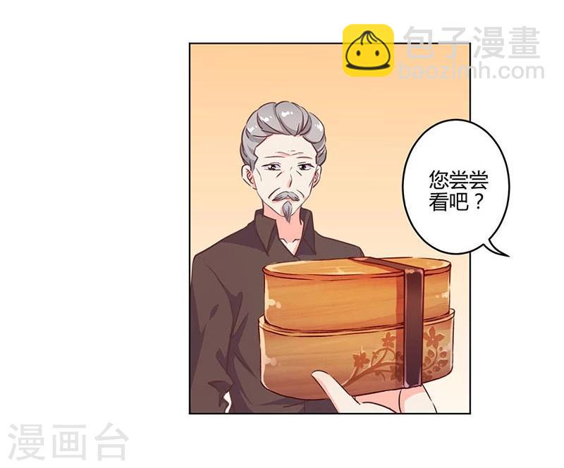 第167话-第172话